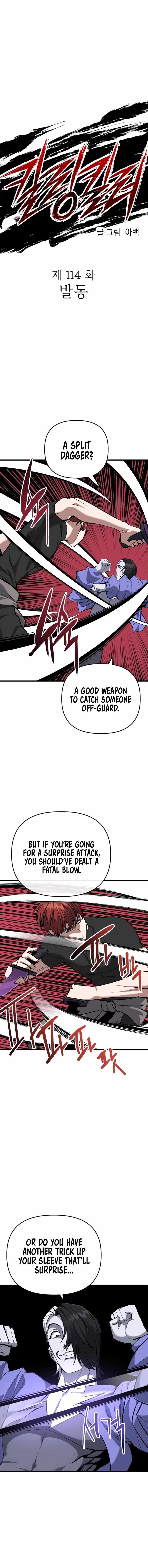 Read Killing Killer chapter 114 image 1 on Lezhin