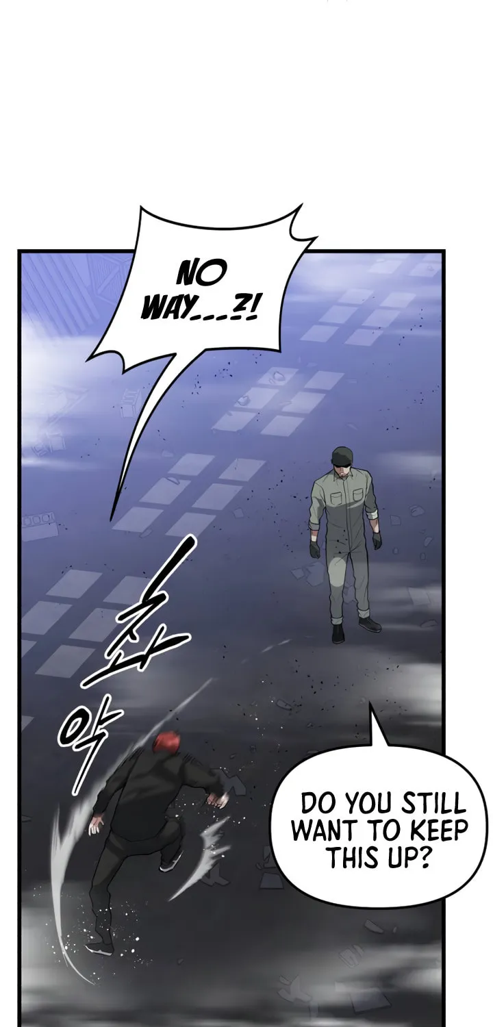 Read Killing Killer chapter 12 image 117 on Lezhin