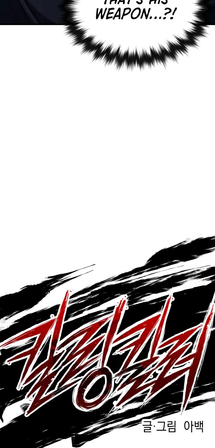 Read Killing Killer chapter 12 image 12 on Lezhin
