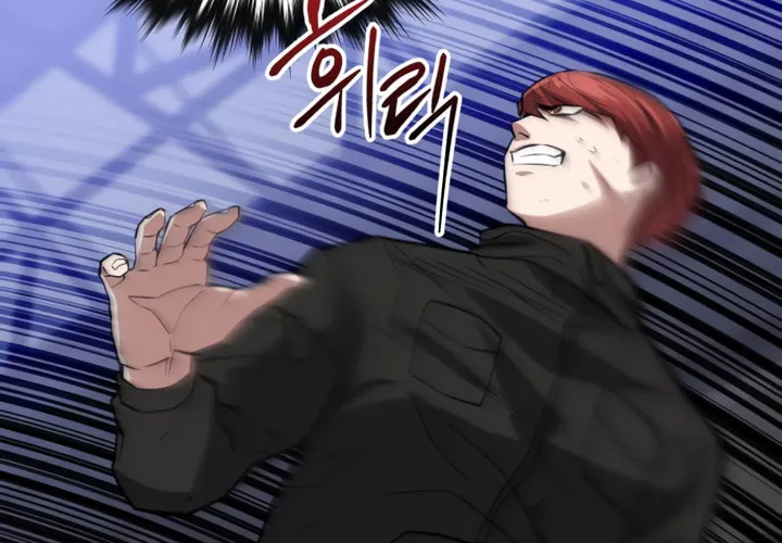 Read Killing Killer chapter 12 image 122 on Lezhin