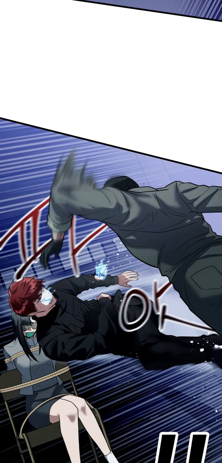Read Killing Killer chapter 12 image 151 on Lezhin
