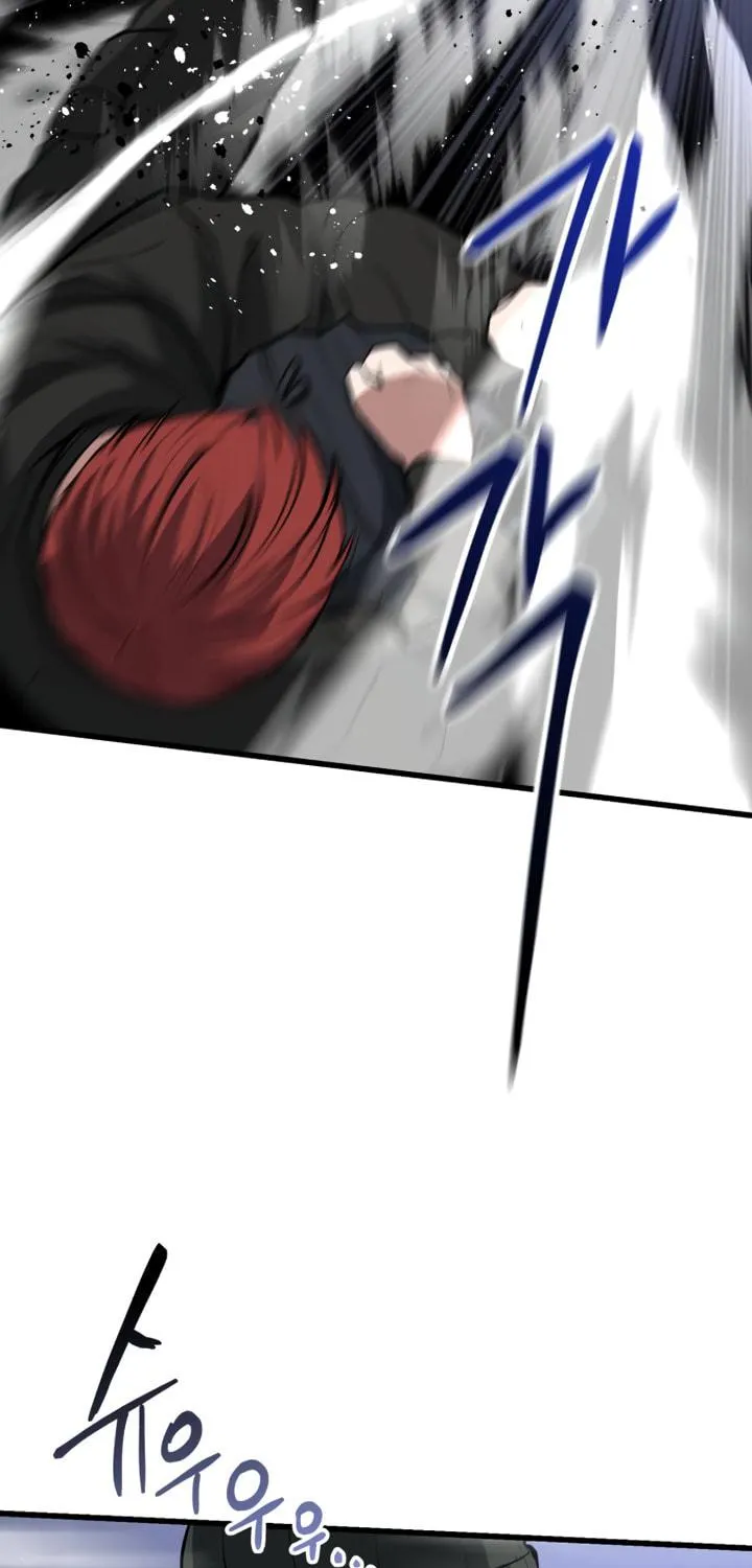Read Killing Killer chapter 12 image 160 on Lezhin