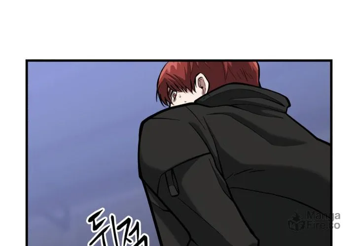 Read Killing Killer chapter 12 image 17 on Lezhin