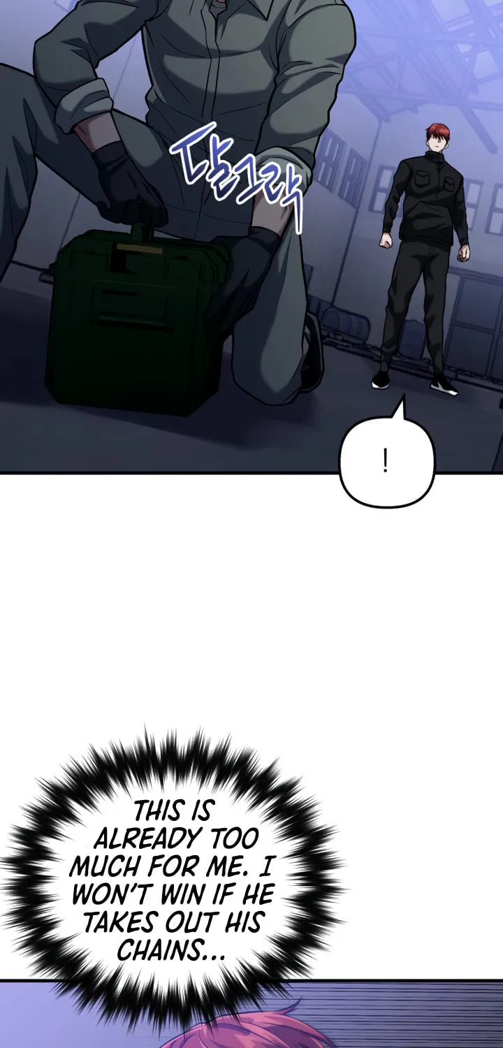 Read Killing Killer chapter 12 image 4 on Lezhin