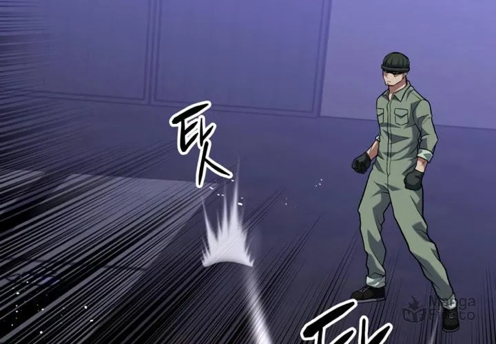 Read Killing Killer chapter 12 image 47 on Lezhin
