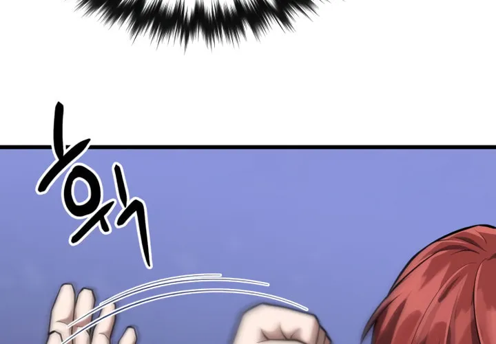 Read Killing Killer chapter 12 image 58 on Lezhin