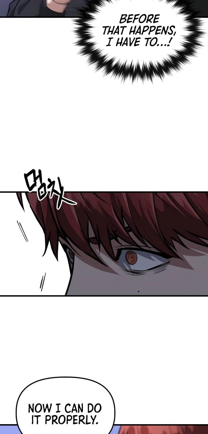 Read Killing Killer chapter 12 image 6 on Lezhin