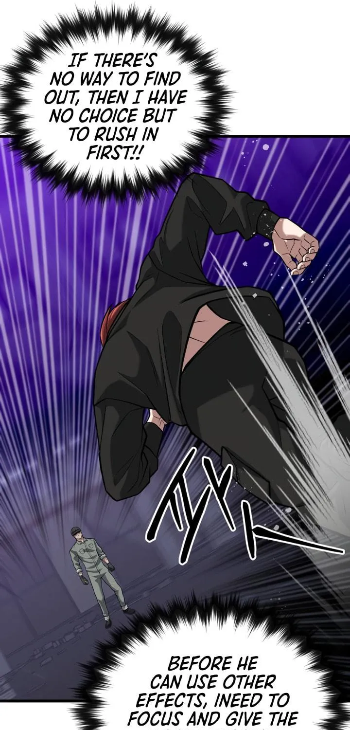 Read Killing Killer chapter 12 image 60 on Lezhin