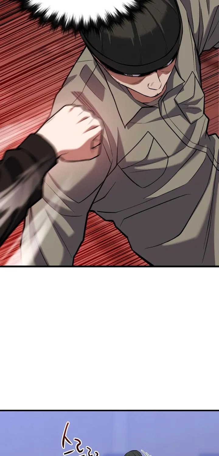 Read Killing Killer chapter 12 image 64 on Lezhin