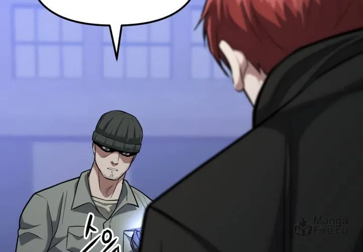Read Killing Killer chapter 12 image 7 on Lezhin