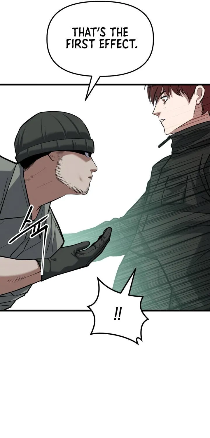 Read Killing Killer chapter 12 image 71 on Lezhin