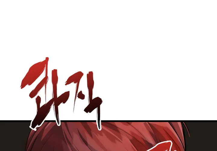 Read Killing Killer chapter 12 image 88 on Lezhin