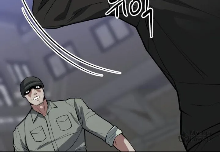 Read Killing Killer chapter 12 image 94 on Lezhin