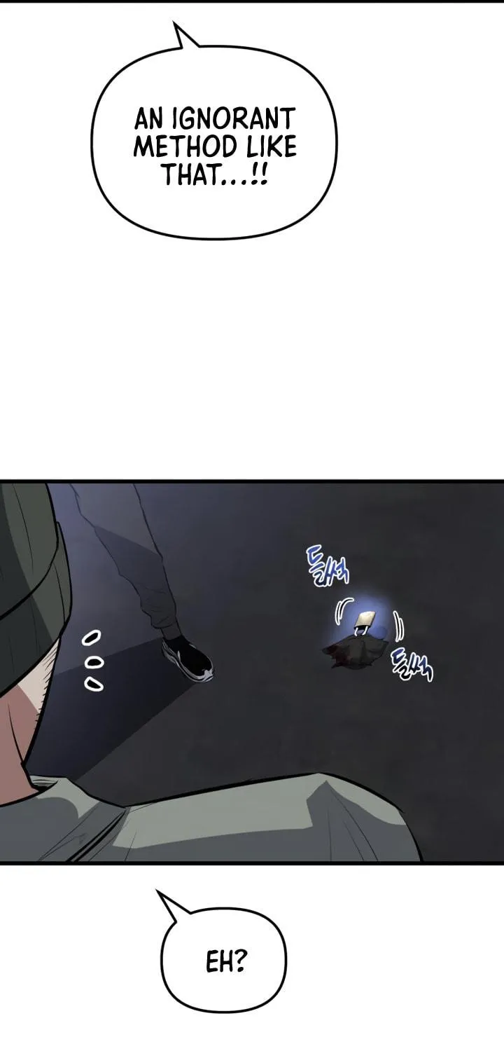 Read Killing Killer chapter 12 image 95 on Lezhin