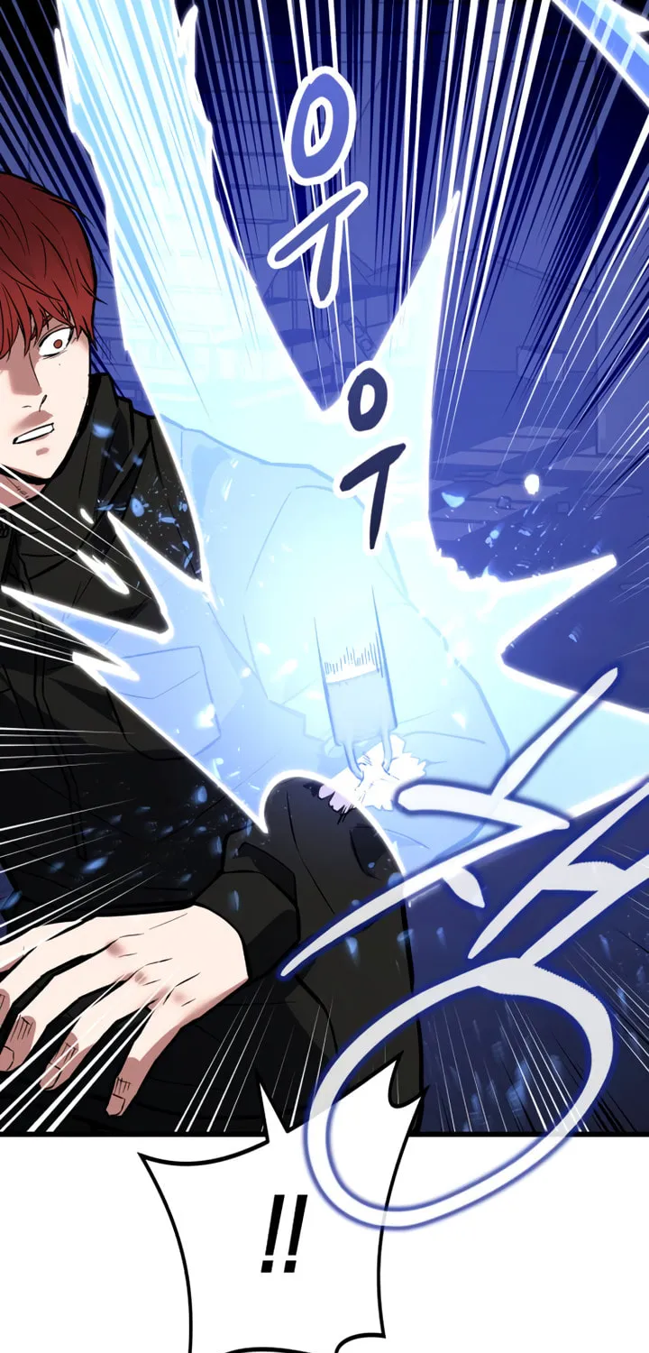 Read Killing Killer chapter 12 image 99 on Lezhin