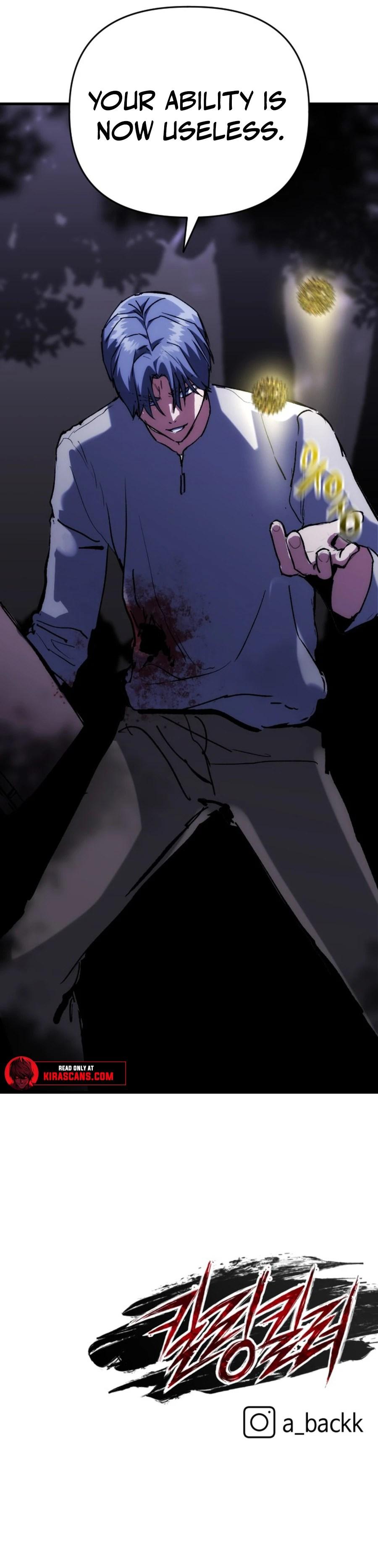 Read Killing Killer chapter 121 image 11 on Lezhin