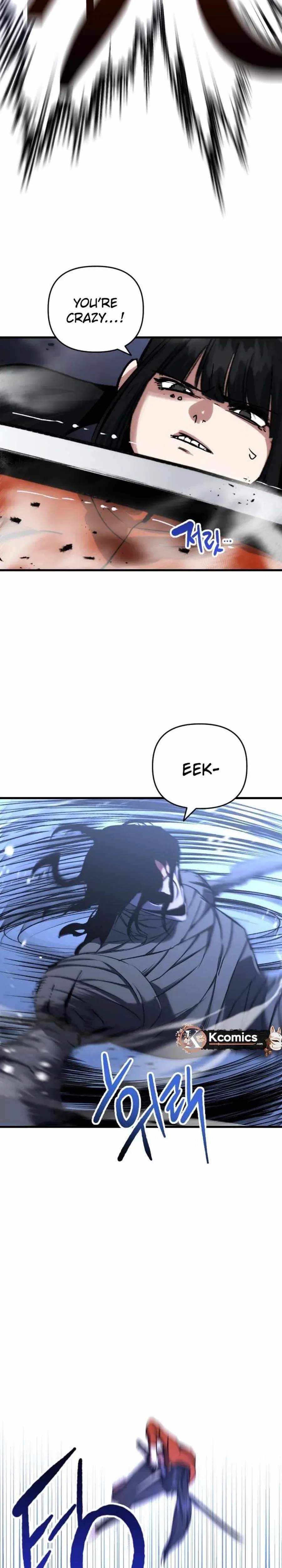 Read Killing Killer chapter 128 image 1 on Lezhin
