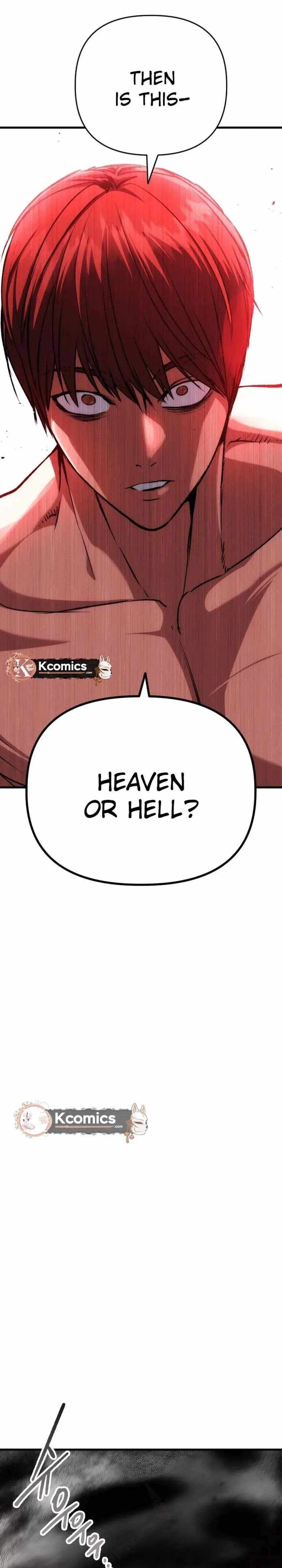 Read Killing Killer chapter 128 image 27 on Lezhin