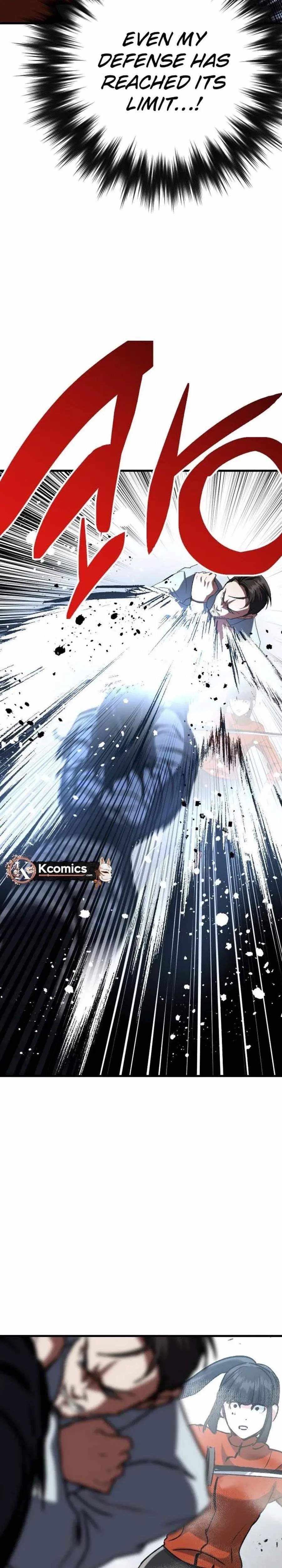 Read Killing Killer chapter 128 image 4 on Lezhin