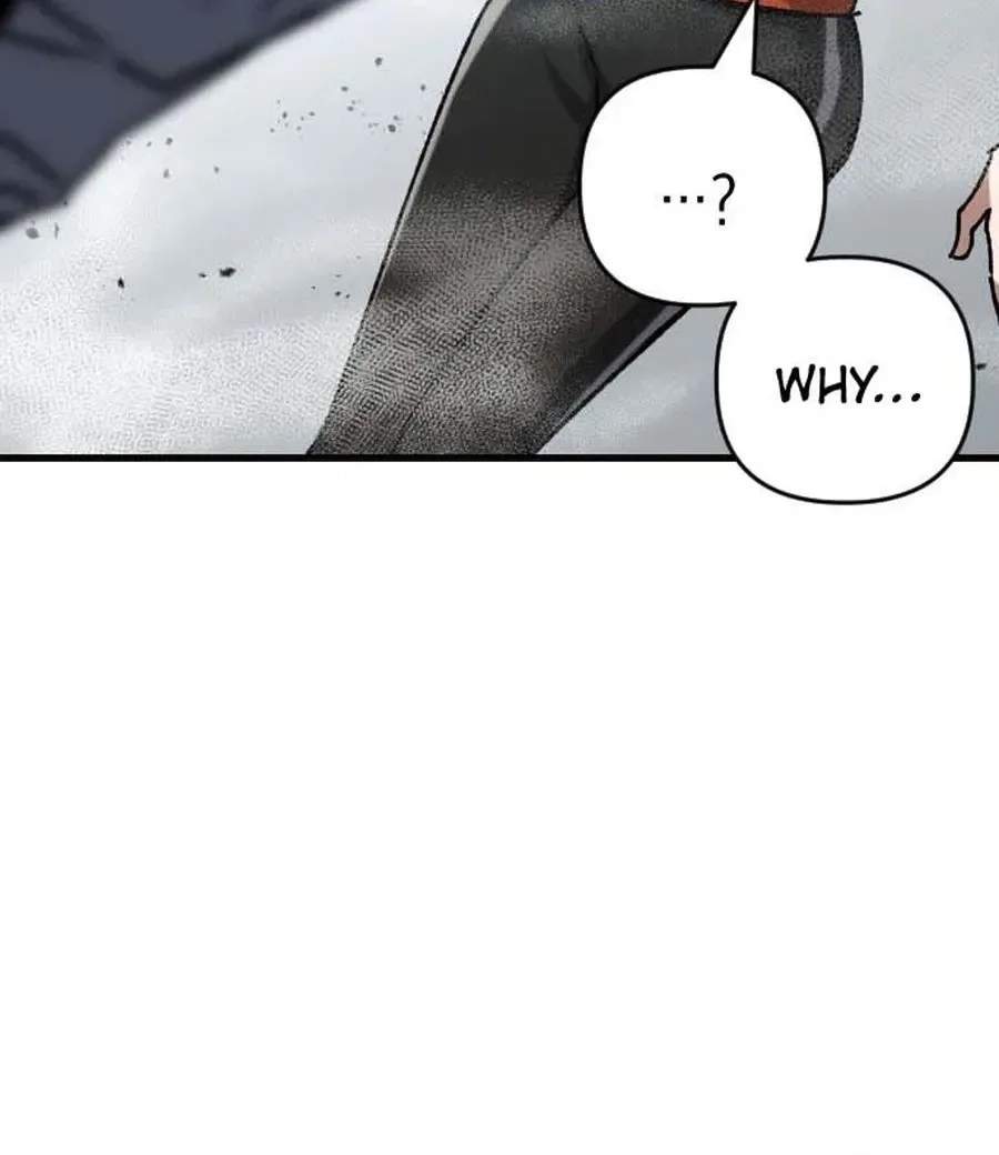 Read Killing Killer chapter 128 image 5 on Lezhin
