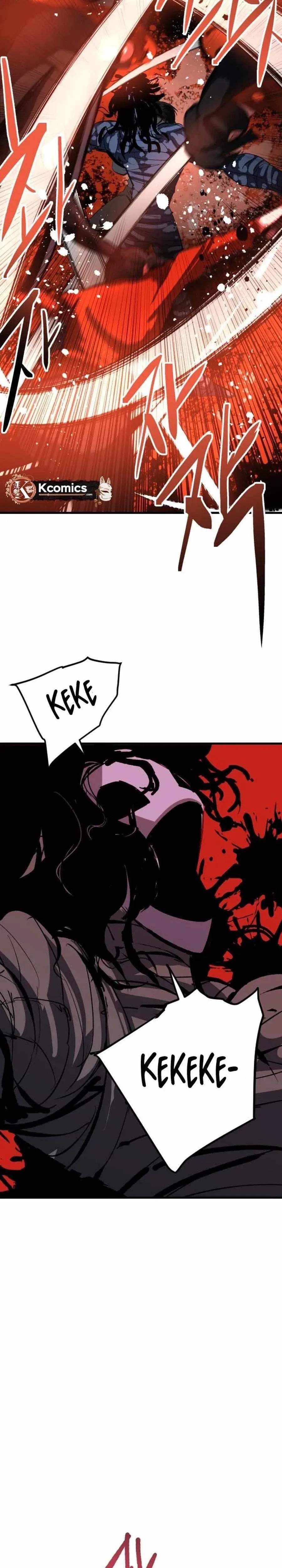 Read Killing Killer chapter 128 image 7 on Lezhin