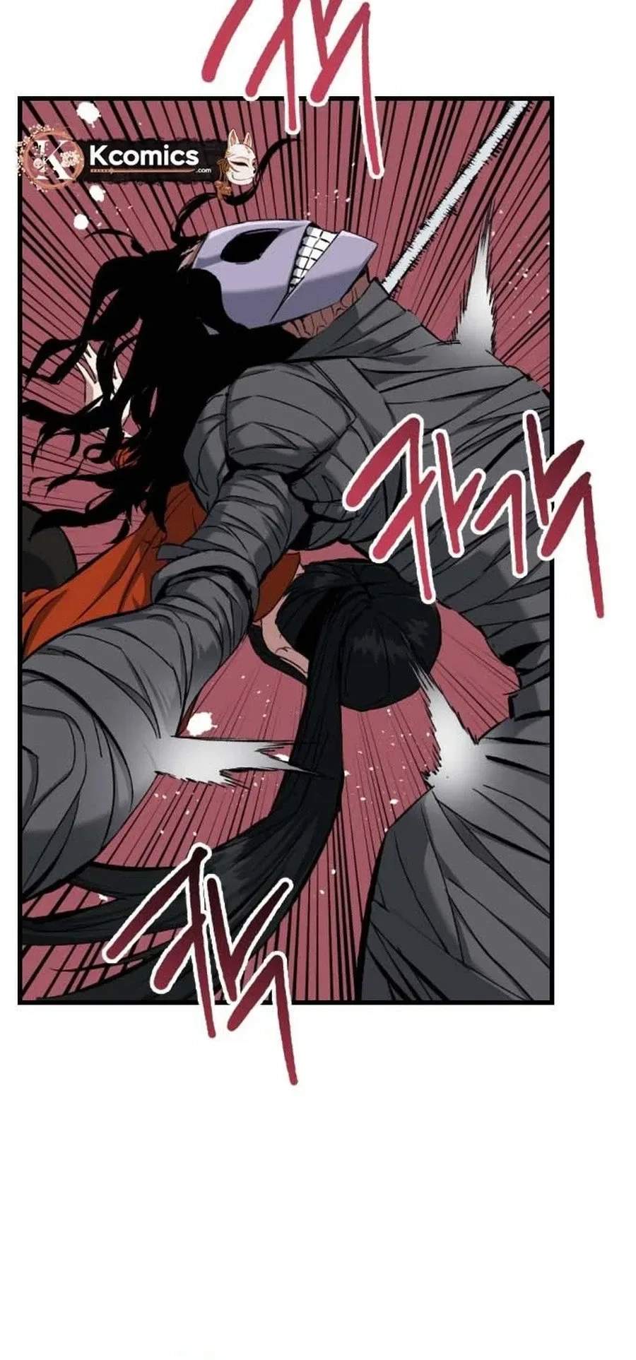 Read Killing Killer chapter 128 image 8 on Lezhin