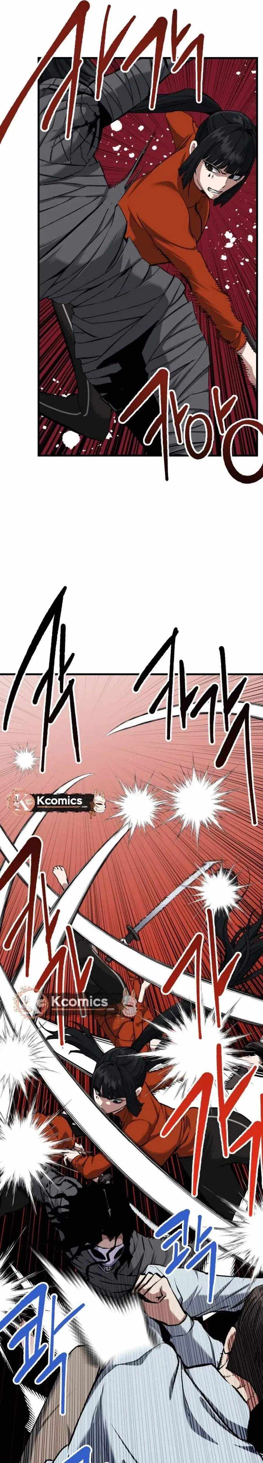 Read Killing Killer chapter 128 image 9 on Lezhin