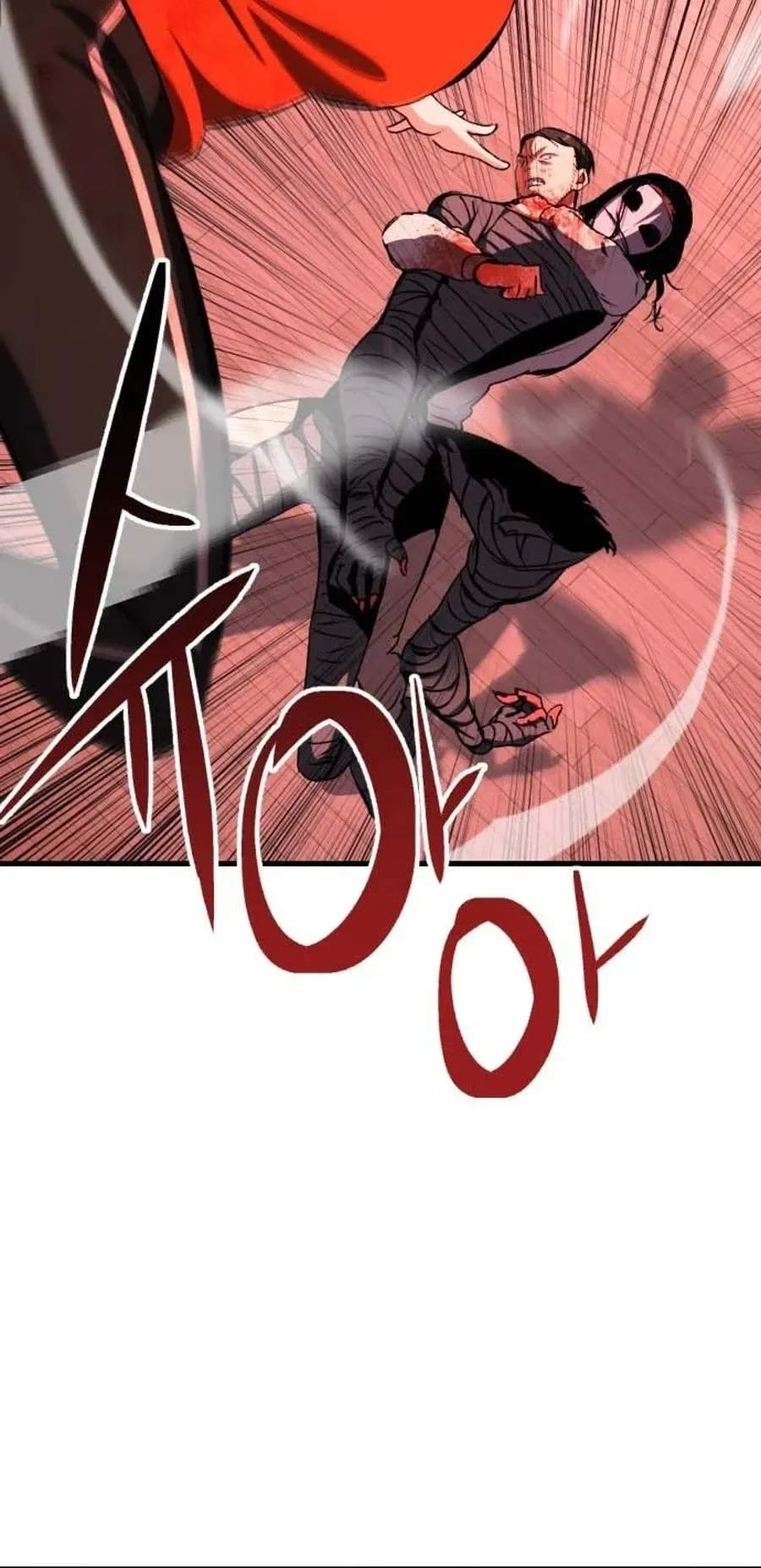 Read Killing Killer chapter 129 image 32 on Lezhin