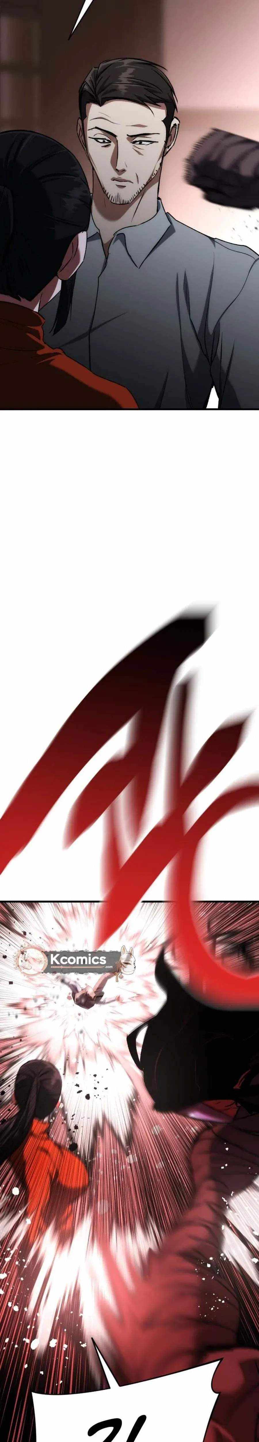 Read Killing Killer chapter 129 image 4 on Lezhin