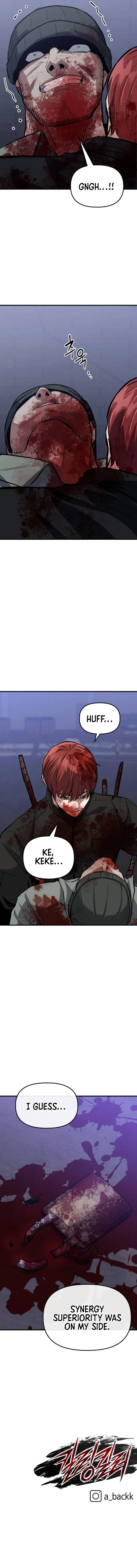 Read Killing Killer chapter 13 image 20 on Lezhin