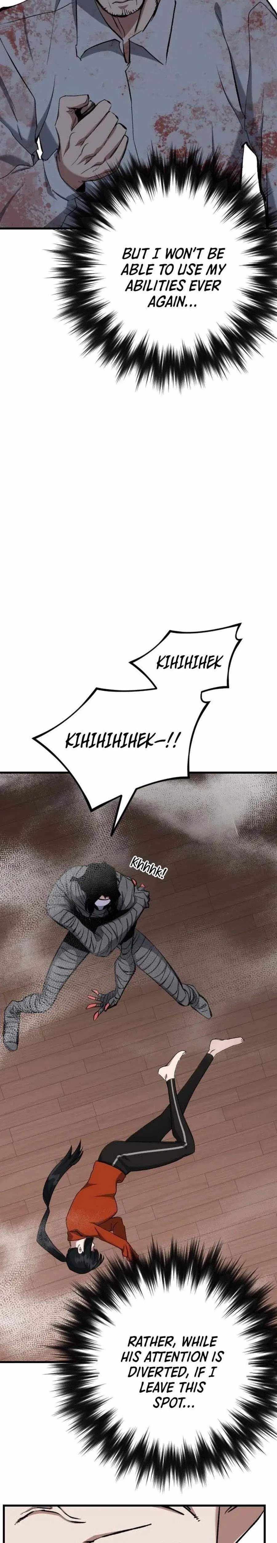 Read Killing Killer chapter 130 image 22 on Lezhin