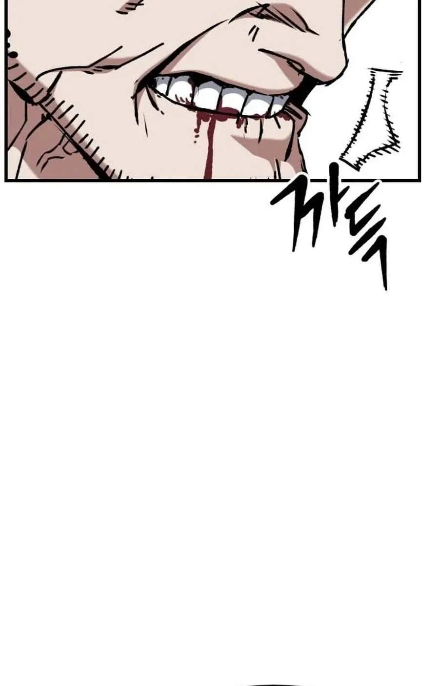 Read Killing Killer chapter 130 image 23 on Lezhin