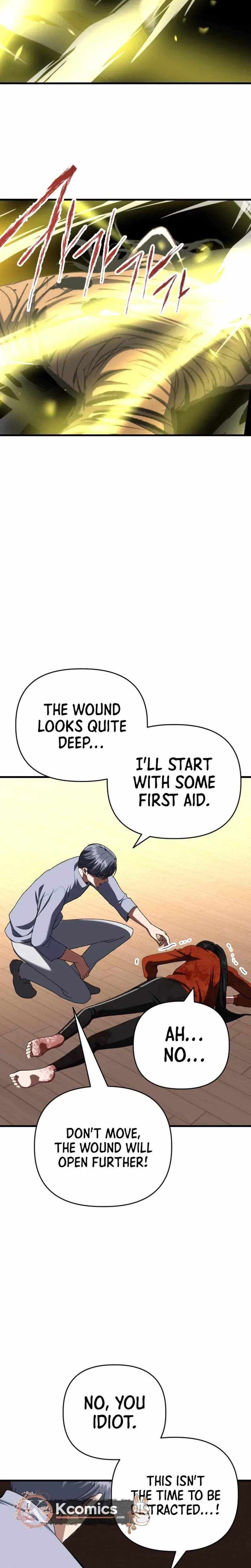 Read Killing Killer chapter 131 image 14 on Lezhin