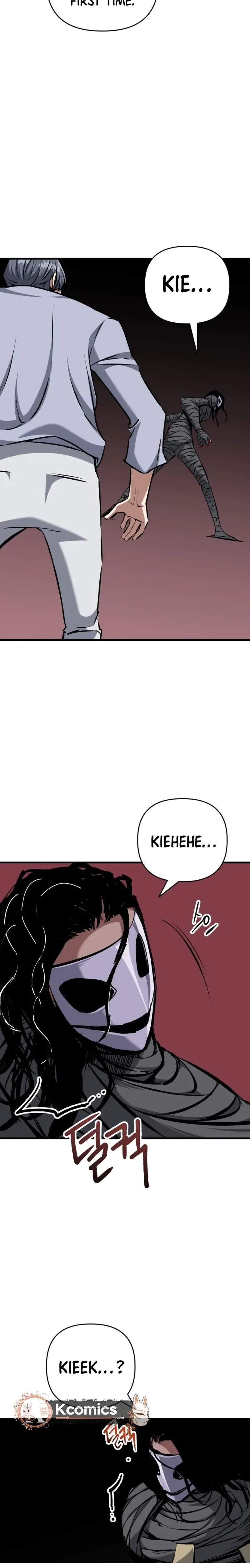 Read Killing Killer chapter 131 image 23 on Lezhin