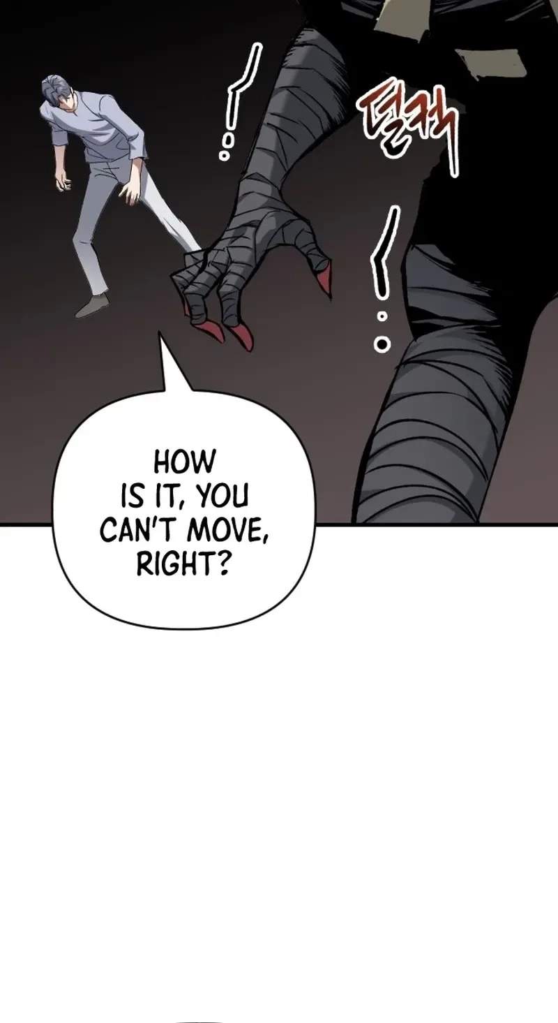 Read Killing Killer chapter 131 image 24 on Lezhin