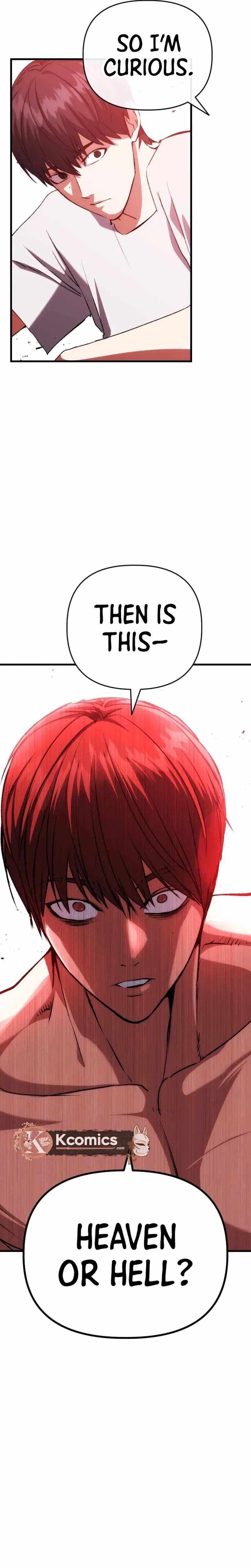 Read Killing Killer chapter 131 image 4 on Lezhin