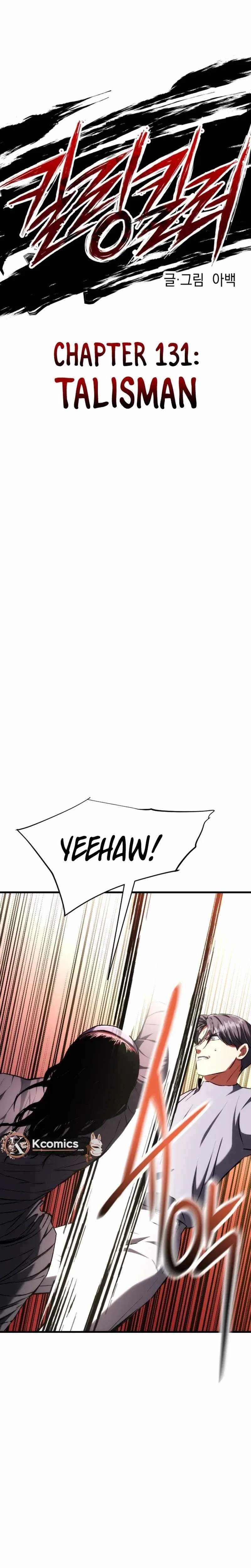 Read Killing Killer chapter 131 image 5 on Lezhin