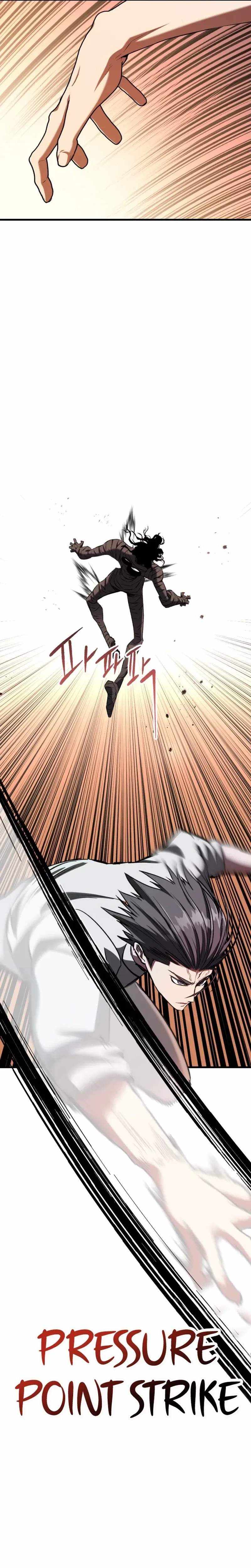 Read Killing Killer chapter 131 image 7 on Lezhin