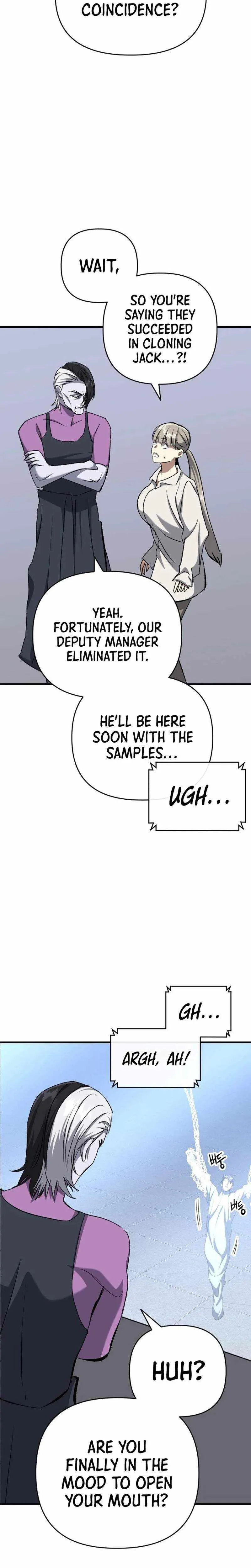 Read Killing Killer chapter 132 image 16 on Lezhin