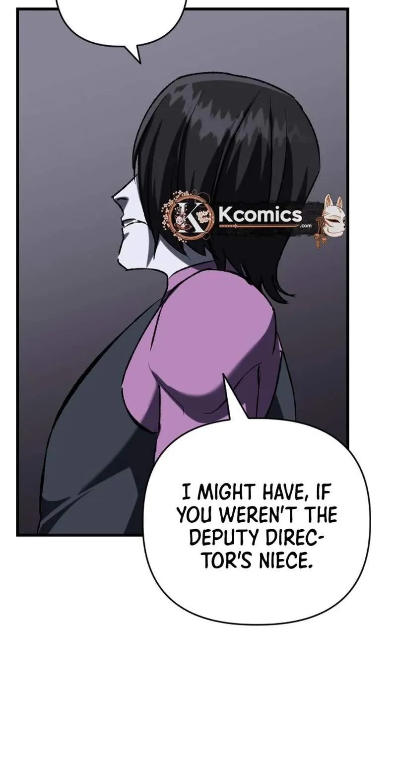 Read Killing Killer chapter 132 image 26 on Lezhin