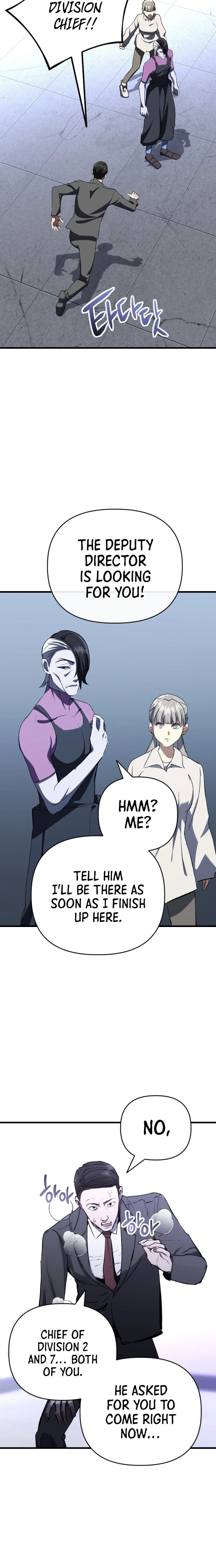 Read Killing Killer chapter 133 image 15 on Lezhin