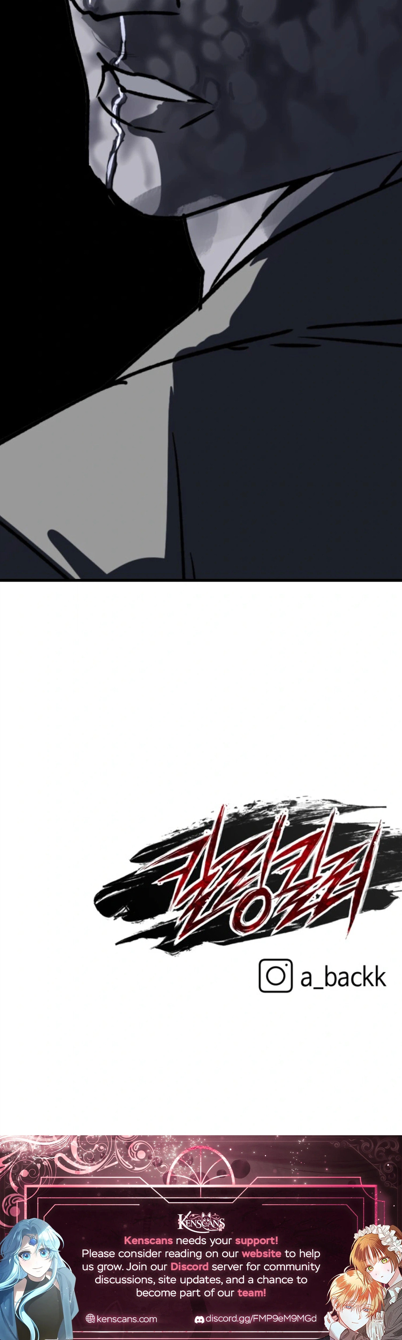 Read Killing Killer chapter 133 image 31 on Lezhin