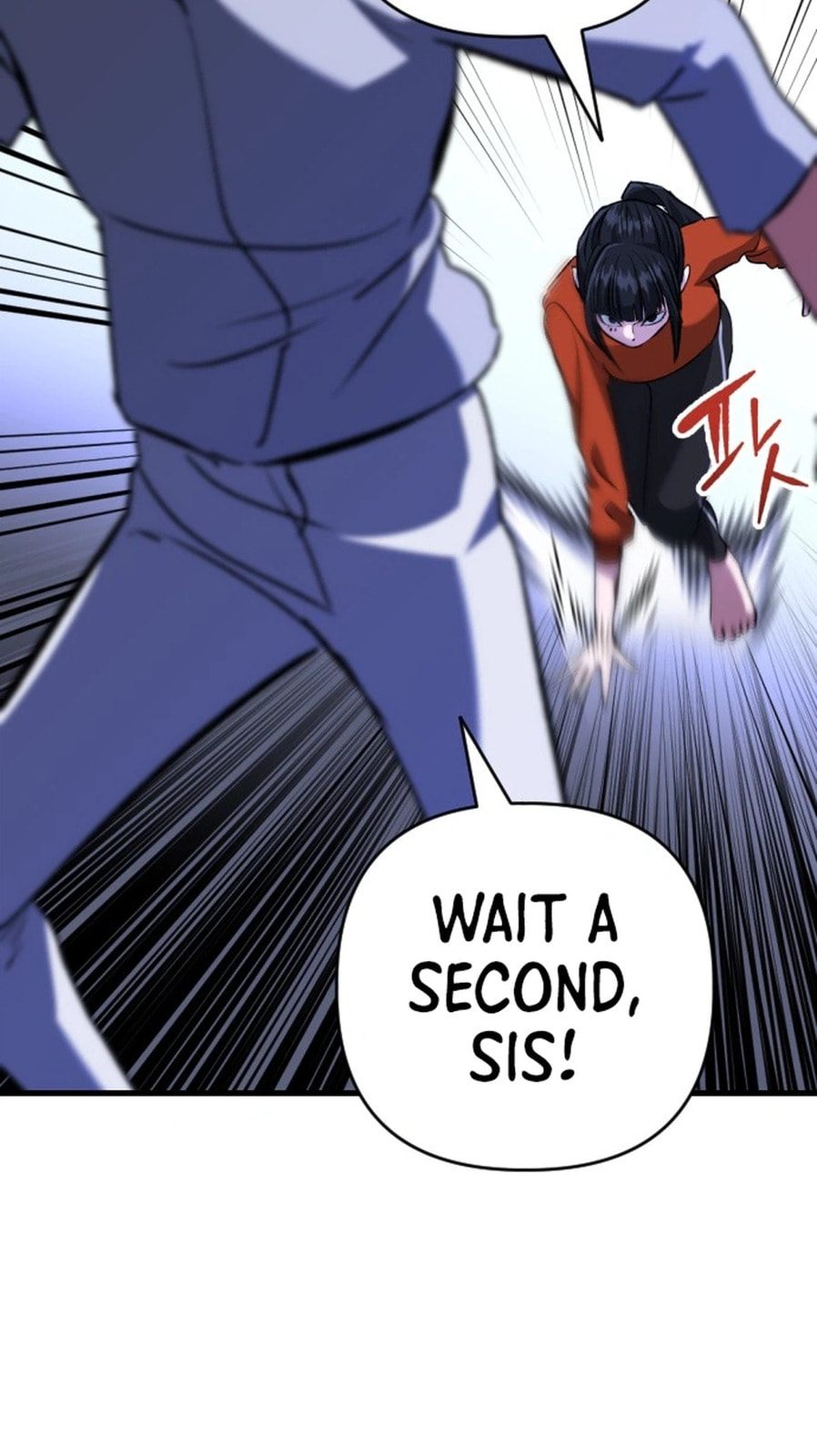 Read Killing Killer chapter 133 image 5 on Lezhin