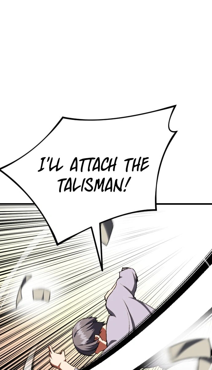 Read Killing Killer chapter 133 image 8 on Lezhin