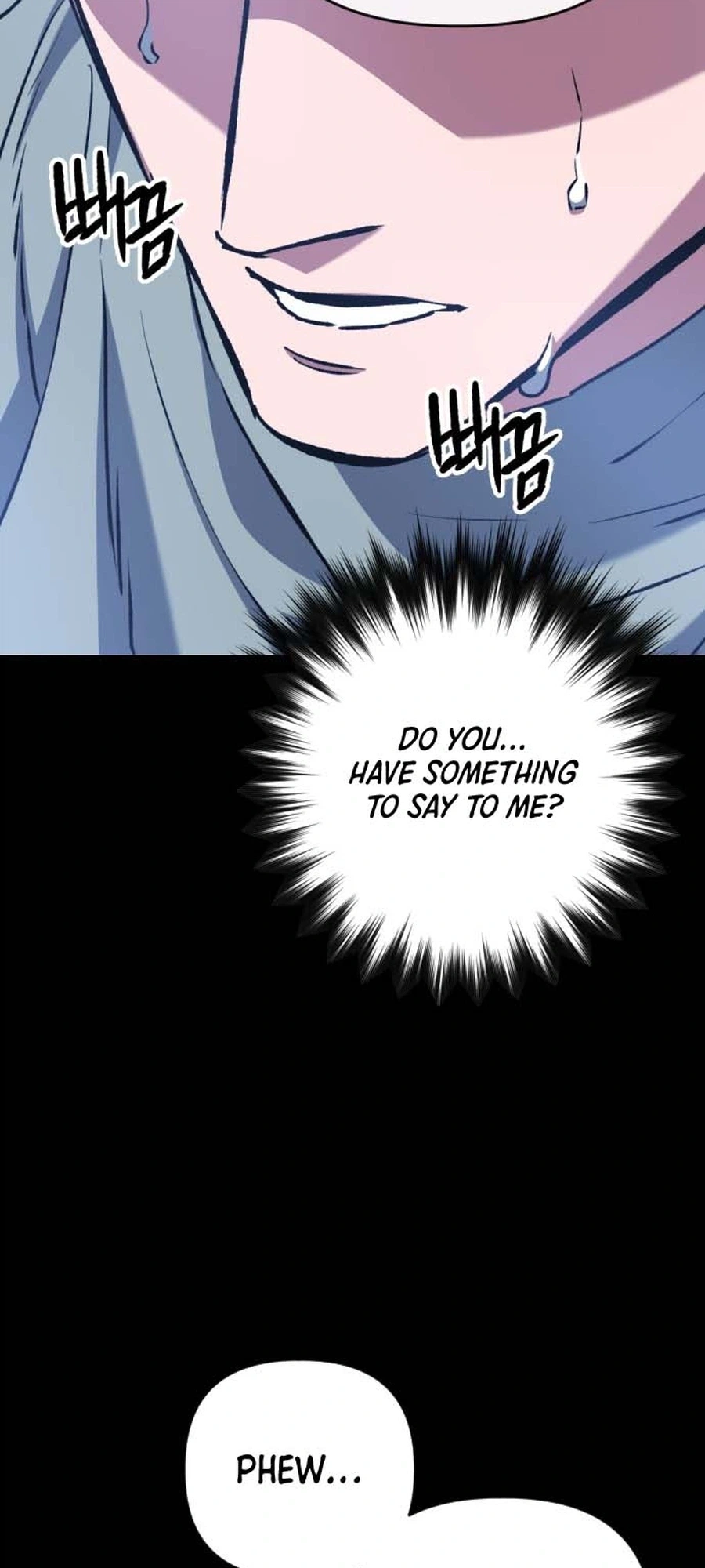Read Killing Killer chapter 134 image 14 on Lezhin