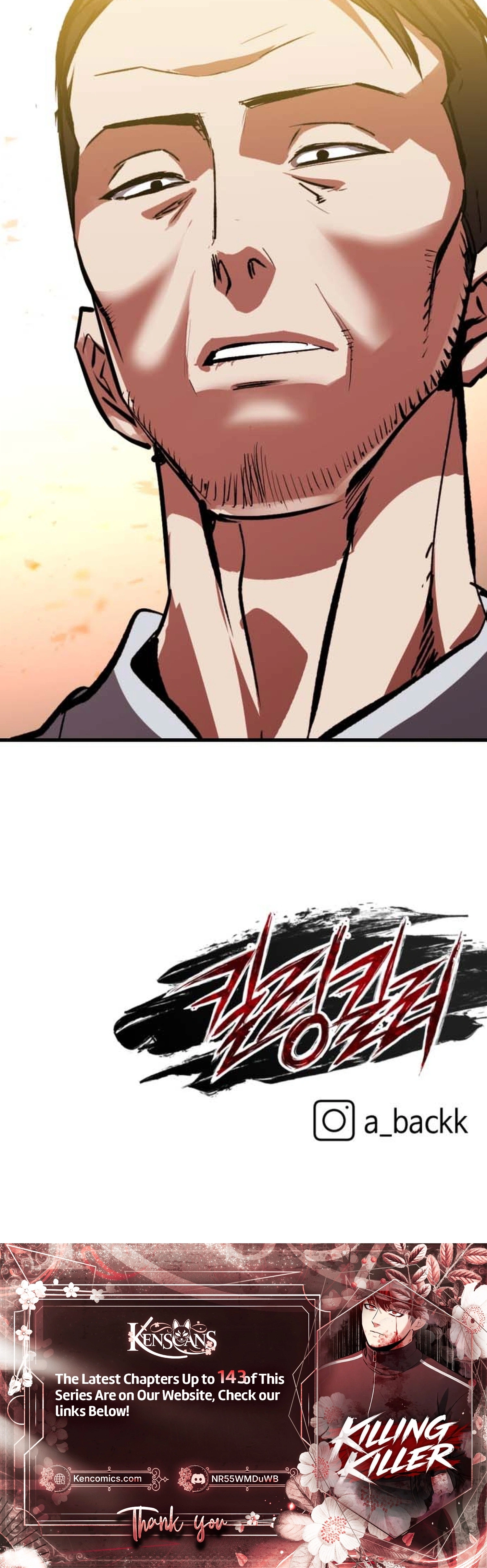 Read Killing Killer chapter 134 image 42 on Lezhin