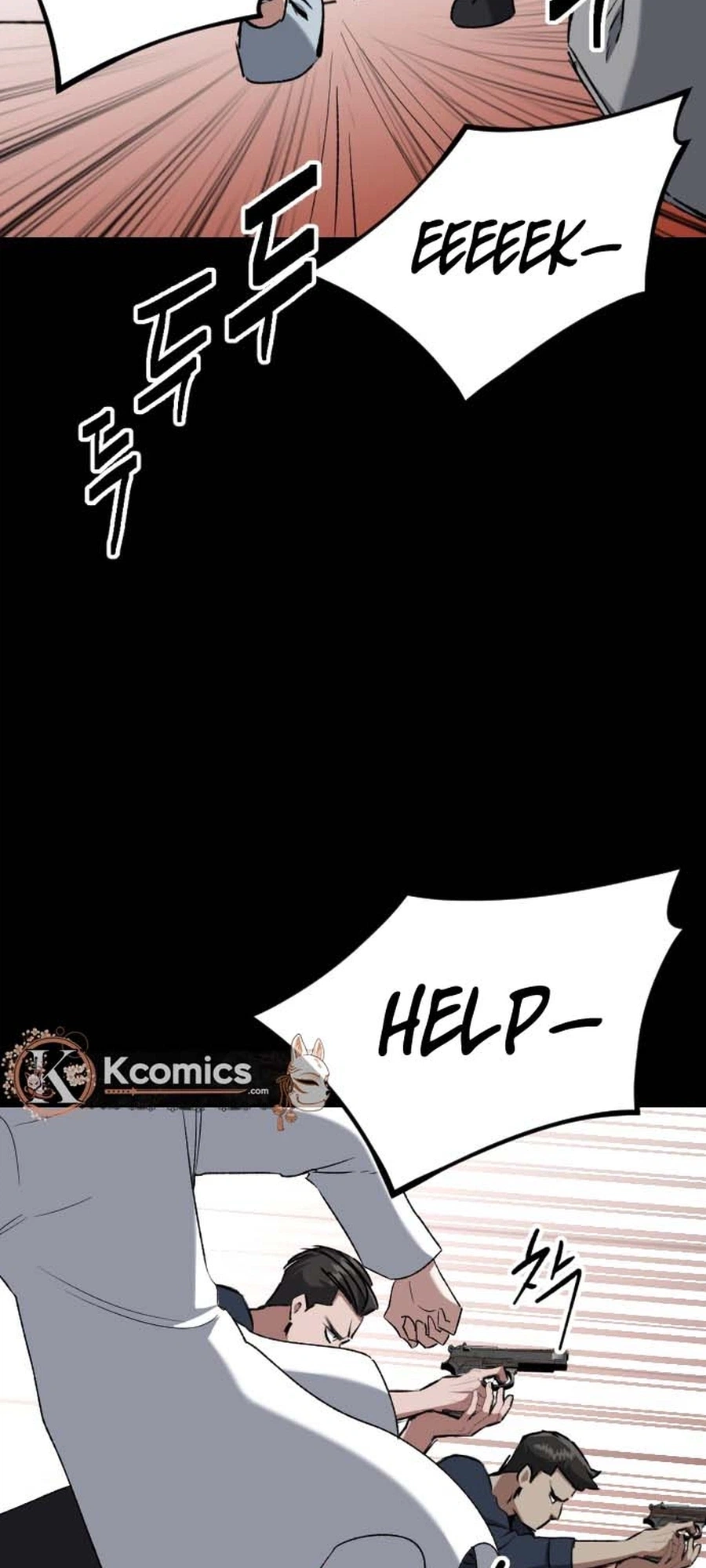 Read Killing Killer chapter 135 image 26 on Lezhin