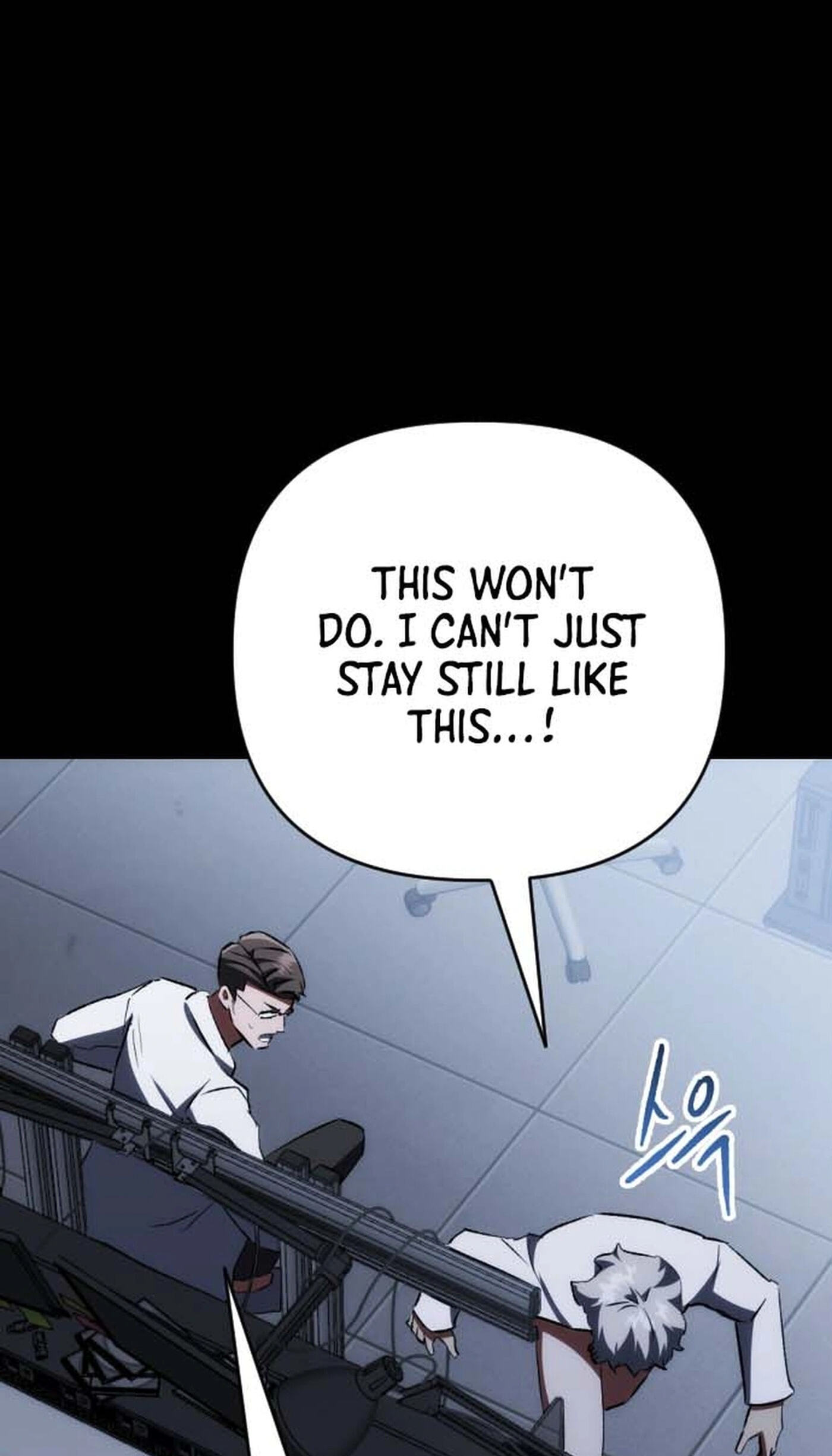 Read Killing Killer chapter 136 image 1 on Lezhin