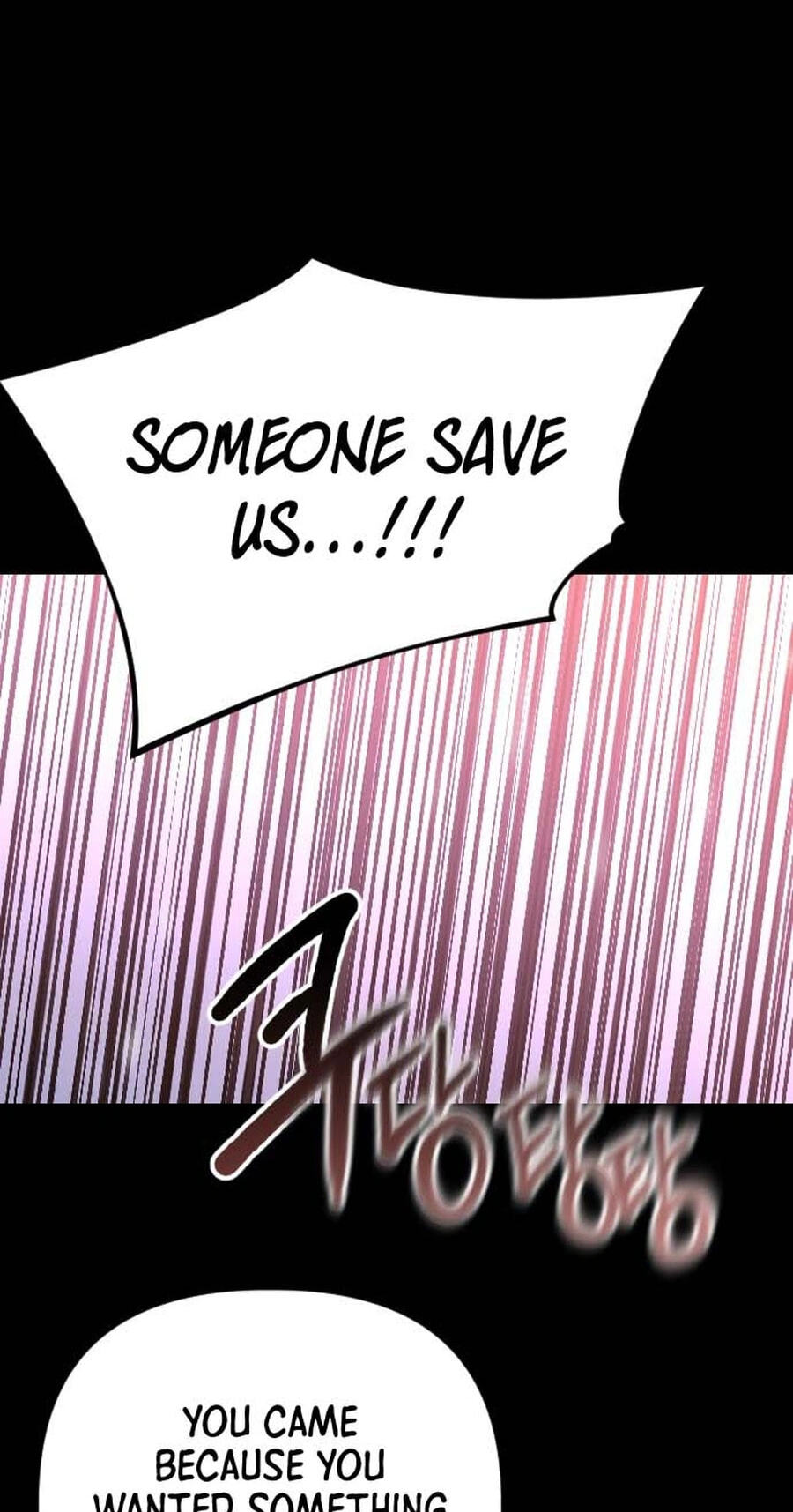 Read Killing Killer chapter 136 image 19 on Lezhin