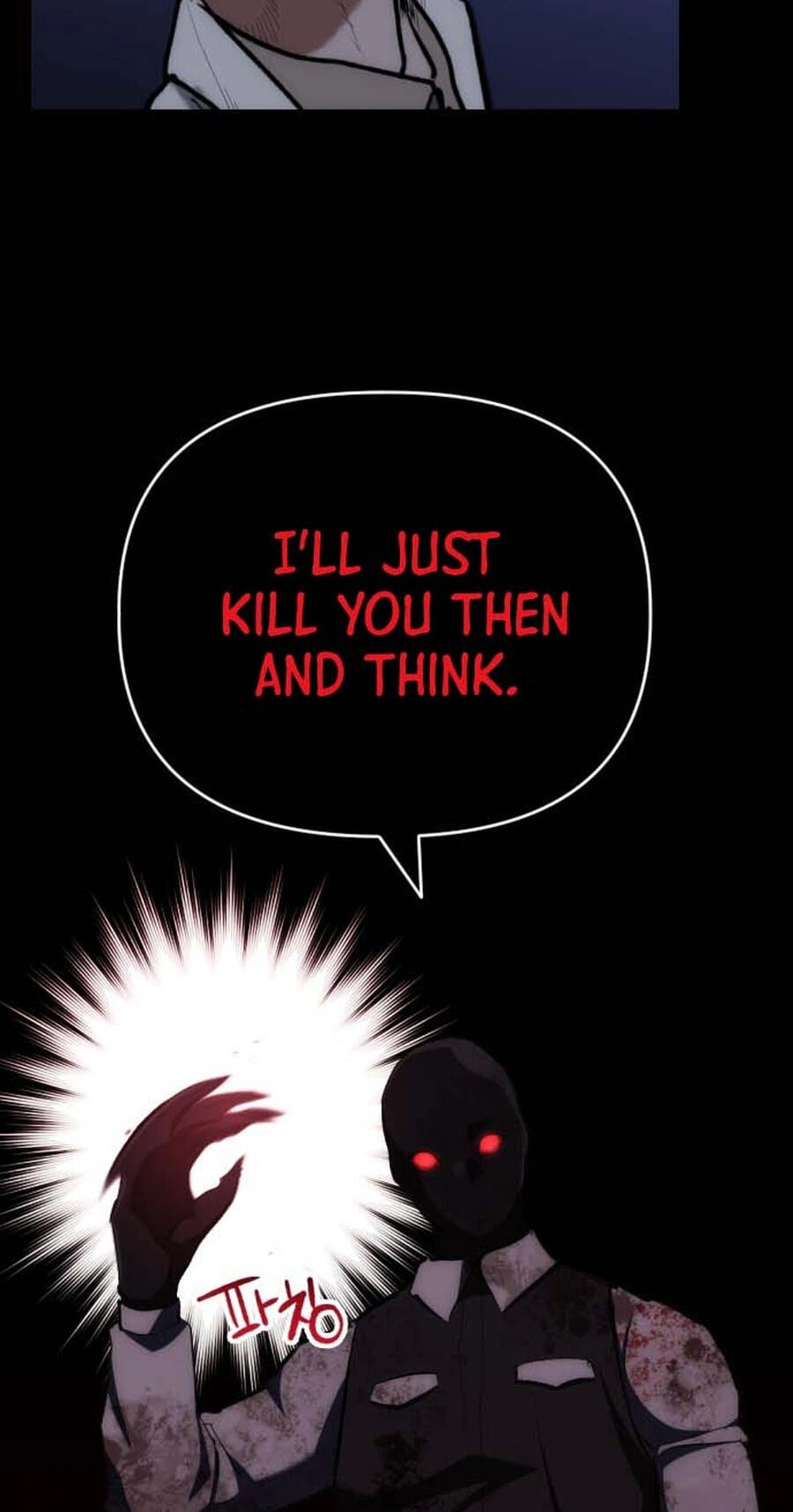 Read Killing Killer chapter 136 image 27 on Lezhin